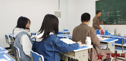 考试动态