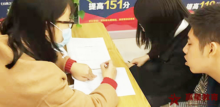 学校动态